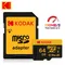 KODAK MicroSD Memory Card 128GB 256GB fino a 100 MB/s Class10 U3 32GB 64GB TF Card 4K HD con