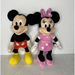 Disney Toys | Mickey & Minnie Mouse Stuffed Disney Characters Plush Doll Toy 9" Ages 2 And Up | Color: Pink | Size: Osbb