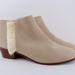Anthropologie Shoes | New Anthropologie Tan Fringe Booties, Size 10m | Color: Tan | Size: 10