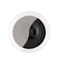 FONESTAR 5.25" Install In-Ceiling Round Speaker Low Impedance 8 Ohm Coaxial Audio Hifi PA 40W