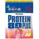 Weider Protein 80 Plus, Chocolate - 500 grams