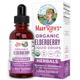 MaryRuth Organics Organic Elderberry Liquid Drops Blueberry & Raspberry 30 ml.