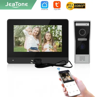 Jeatone intercom best sale