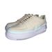 Nike Shoes | Nike Af1 Jester Xx Light Cream Ghost Aqua Ao1220 201 Women’s Size 10 | Color: Cream/Green | Size: 10