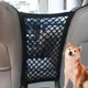 Clôture élastique pour voiture pour animaux de compagnie filet d'isolation de sécurité pour chien