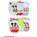 Disney Accessories | Mickey Mouse Toddler Boys’ Socks, 6-Pack | Color: Black/Red | Size: Osb