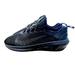 Nike Shoes | Nike Air Max Fly Womens Running Shoes Size 8.5 | Color: Black | Size: 8.5