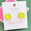 Kate Spade Jewelry | Nwt Kate Spade Stone Stud Earrings | Color: Yellow | Size: Os