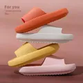 Cloud Cushion Slides for Women Soft Slippers Optical Platform HOHome Incentré Non ALD