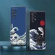 Coque de téléphone avec motif artistique japonais Hokusai Kanagawa Great Wave étui pour Samsung A23