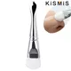 KISMIS-Brosse professionnelle pour masque 1 pièce accessoire de maquillage à poils doux pour les