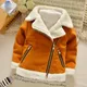 Baby Winter jacke neue Lamm Fleece warmen Mantel verdicken 0-4 Jahre alt Beibei Mode koreanische