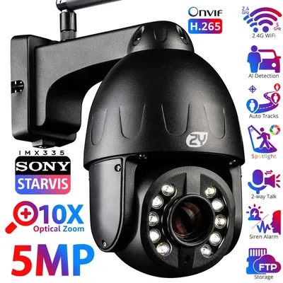 5MP 5X 10X Optischer Zoom PTZ IP Kamera Outdoor Auto Tracking Speed Dome 2,4/5G Wifi sicherheit Kamera Farbe Nacht Sicherheit Kameras