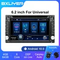 BXLIYER 8 + 256GB Autoradio navigazione Gps Carplay DSP Universal Auto Radio 2 DIN Android 12
