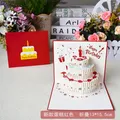 Glücklich Geburtstag Karte 3D Geburtstag Kuchen Pop-Up Karten Blumen Geburtstag Karte Jahrestag