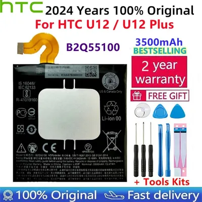 HTC 100% Original 3500mAh Handy Batterie Hohe Kapazität B2Q55100 Telefon Batterie Für HTC U12 / U12