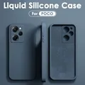 Custodia protettiva in silicone liquido per Xiaomi POCO F5 X5 X3 M3 M4 X4 Pro NFC F3 F4 GT Accessori di protezione della copertura posteriore del telefono morbido