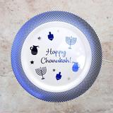 EcoQuality 12 Inch Round White Plates w/ Blue Rim Chanukah Design in Blue/White | Set of 30 | Wayfair EQ33561K-15
