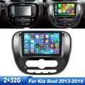 Zcargel For 2013-2019 Kia Soul Car Stereo Radio Apple CarPlay Android 12 Car Stereo with Android Auto 9 Touch Screen Bluetooth Car Audio Receiver Support SWC GPS WiFi Backup Camera FM