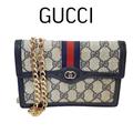 Gucci Bags | Gucci Parfums 80s Authentic Vintage Small Clutch Gg Monogram Pvc Leather Bag | Color: Blue | Size: Os