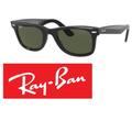 Ray-Ban Accessories | New Black Ray-Ban Wayfarer Rb2140 | Color: Black/Green | Size: Os