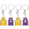 Porte-clés étoile de basket-ball Kobe Bryant porte-clés en métal Kobe Jersey accessoire de clé de