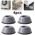 Coussinets de pieds Anti-Vibration, 4 pièces, tapis en caoutchouc, silencieux, universel, Machine à laver, Support de réfrigérateur, amortisseurs