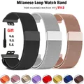 Bracelet milanais pour montre Huawei bracelet FIT boucle magnétique intelligente acier