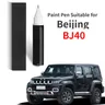 Farb stift geeignet für baic Peking bj40 Farb fixierer schwarz Peking Auto bj40 Modifikation Zubehör
