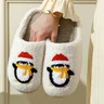 Pantofole da donna Winter Penguin Christmas Home Cotton Cute Comfy Flat Slip-on Merry Christmas