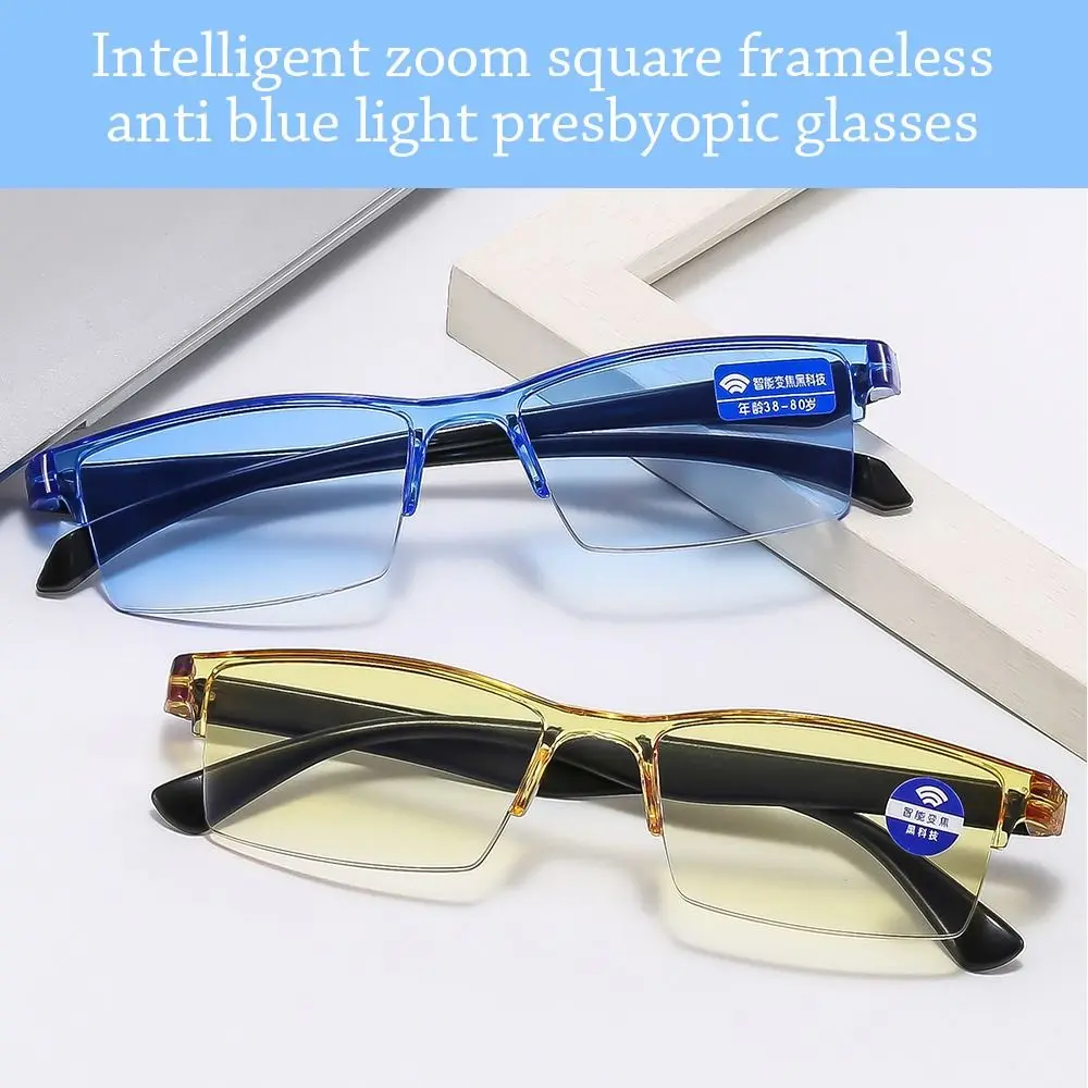 Anti Blue Ray Lesebrille Smart Automatic Zoom Lesebrille Autofokus Power Hal brand in der Nähe von Computer brille Image