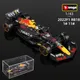 Bburago 1:43 f1 Champion Verst appen Red Bull Racing RB18 Perez Formel 1 Legierung Auto Druckguss