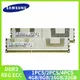 Samsung Server RAM DDR3 4GB 8GB 16GB 32GB Speicher Reg Ecc 1866MHz PC3 RAM Unterstützung x79 LGA