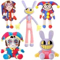 Jouet en peluche numérique LYus pour enfants poupées en peluche Anime Butter Pomni jouets en