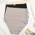 Culotte moulante sexy pour femmes taille haute haute élasticité sous-vêtements féminins