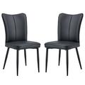 Latitude Run® Modern minimalist dining chairs, office chairs 2-piece set of PU seats w/ metal legs Faux Leather/Upholstered/Metal in Black | Wayfair