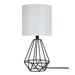 George Oliver Kaldi Metal Table Lamp Linen/Metal in Black/White | 17.25 H x 7.87 W x 7.87 D in | Wayfair 1E4F638AD67D466786C5005E3E631507