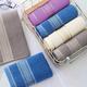 Luxury Bamboo Cotton Towels Bath Sheet Large Hotel Quality Soft & Absorbent+ FREE Hand Towel