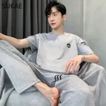 Sukae L-4XL koreanischen minimalist ischen Stil Herren Pyjama Set Sommer Baumwolle elegante Freizeit