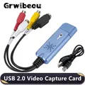 VHS VCR TV a convertitore digitale Convertitore video USB 2.0 Scheda di acquisizione audio VHS Box Convertitore da VHS a digitale Supporto Win 7/8/10
