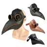 Halloween Black Rubber Plague Doctor Mask Plague Doctor Costume Steampunk Gas Latex Face Mask
