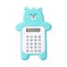 Jacenvly Dolls for 4 Year Old Clearance Cute Bear Calculator Basic Button Battery Powered Handheld Calculator Schools and Children Can Choose Yellow Blue Cyan and Brown. Toys for 1 Year Old