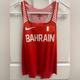 Nike Tops | Nike Pro Elite Bahrain Official Track & Field Singlet 911655-Xxx Womens Small | Color: Red | Size: S