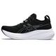 ASICS Men's Gel-Nimbus 26 Running Shoe, Black/Graphite Grey, 8.5 UK