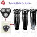 Tête de rasoir originale pour Youpin Enchen BlackStone rasoir électrique 3 Pro étanche lame à