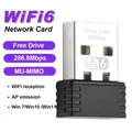 Mini carte réseau WiFi 6 USB Dongle réception de signal lecteur gratuit adaptateur WiFi 2.4G