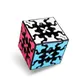Qi Yi Gear 3x3x3 Magic Cube Mofangge Speed Gear Pyramide Zylinder Kugel profession elle Cubo Magico