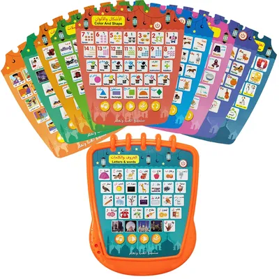 Englisch- und Arabisch-Lernmaschine, multifunktionaler Sprachunterrichtspad, Alphabet, Geräusche, Image