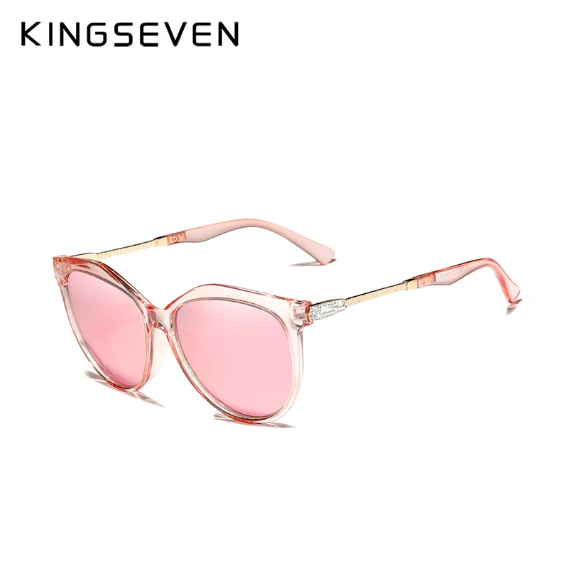 KINGSEVEN Mode Sonnenbrillen Elegante Serie Frauen Polarisierte Gläser Doppel Rahmen Design Frauen Weibliche Brillen Image
