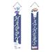 piaybook Banners and Flags Father s Day Couplets Home Decorations Party Holiday Door Curtains Hanging Flags Father s Day Banners Couplets Home Garden Outdoor Flag Banner